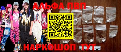 эйфоретик Коммунар