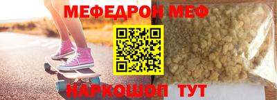кокаин VHQ Конаково