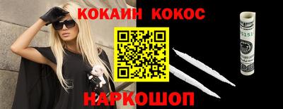 эйфоретик Коммунар