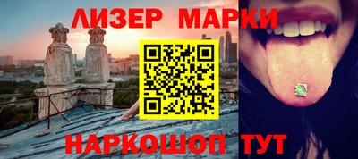 эйфоретик Коммунар
