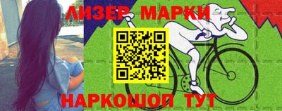мяу мяу мука Комсомольск-на-Амуре