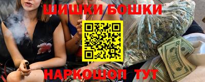 мяу мяу мука Комсомольск-на-Амуре