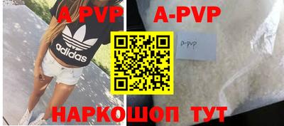 мяу мяу мука Комсомольск-на-Амуре
