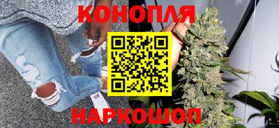 мяу мяу мука Комсомольск-на-Амуре