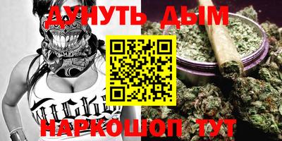 кокаин VHQ Конаково