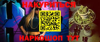 кокаин VHQ Конаково
