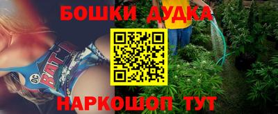 эйфоретик Коммунар