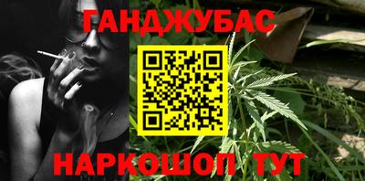 эйфоретик Коммунар