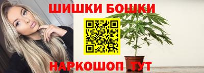 эйфоретик Коммунар