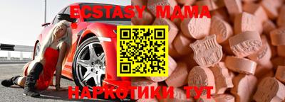 кокаин VHQ Конаково