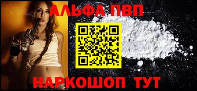 эйфоретик Коммунар