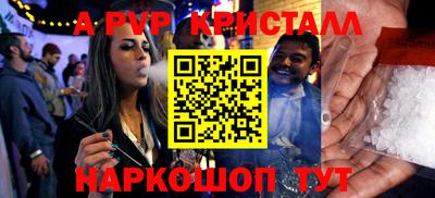 кокаин VHQ Конаково