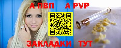 эйфоретик Коммунар