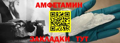 эйфоретик Коммунар