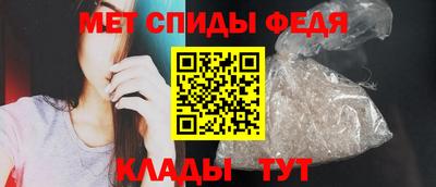мяу мяу мука Комсомольск-на-Амуре