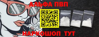 эйфоретик Коммунар