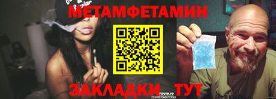 эйфоретик Коммунар