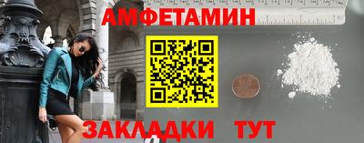 кокаин VHQ Конаково