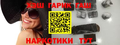 мяу мяу мука Комсомольск-на-Амуре