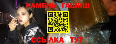 эйфоретик Коммунар