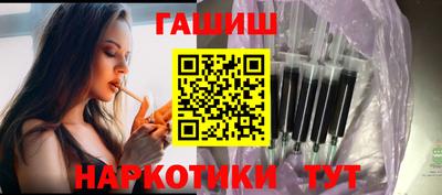 эйфоретик Коммунар