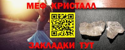 кокаин VHQ Конаково