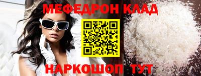 кокаин VHQ Конаково
