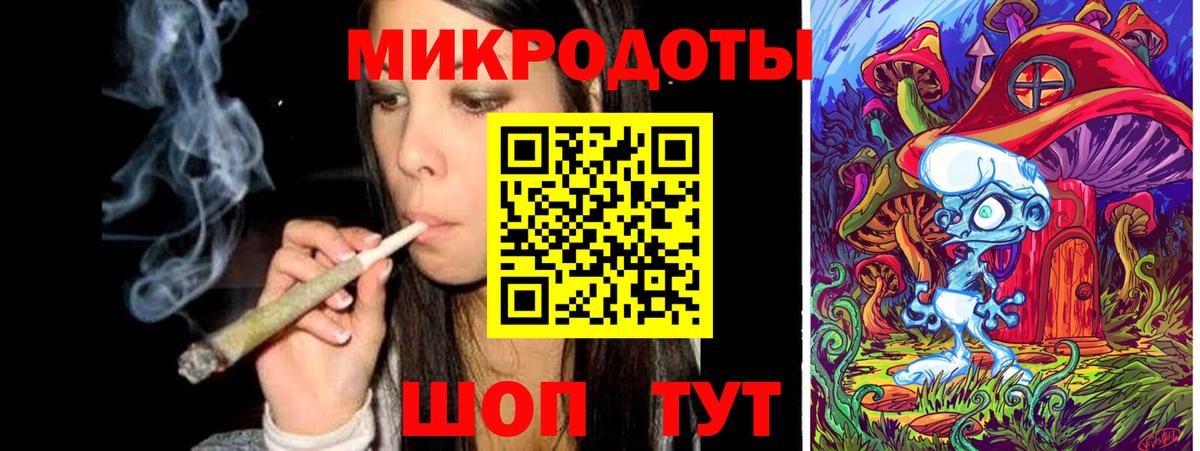 Галлюциногенные грибы Psilocybe  Вход с VPN  Вязьма 